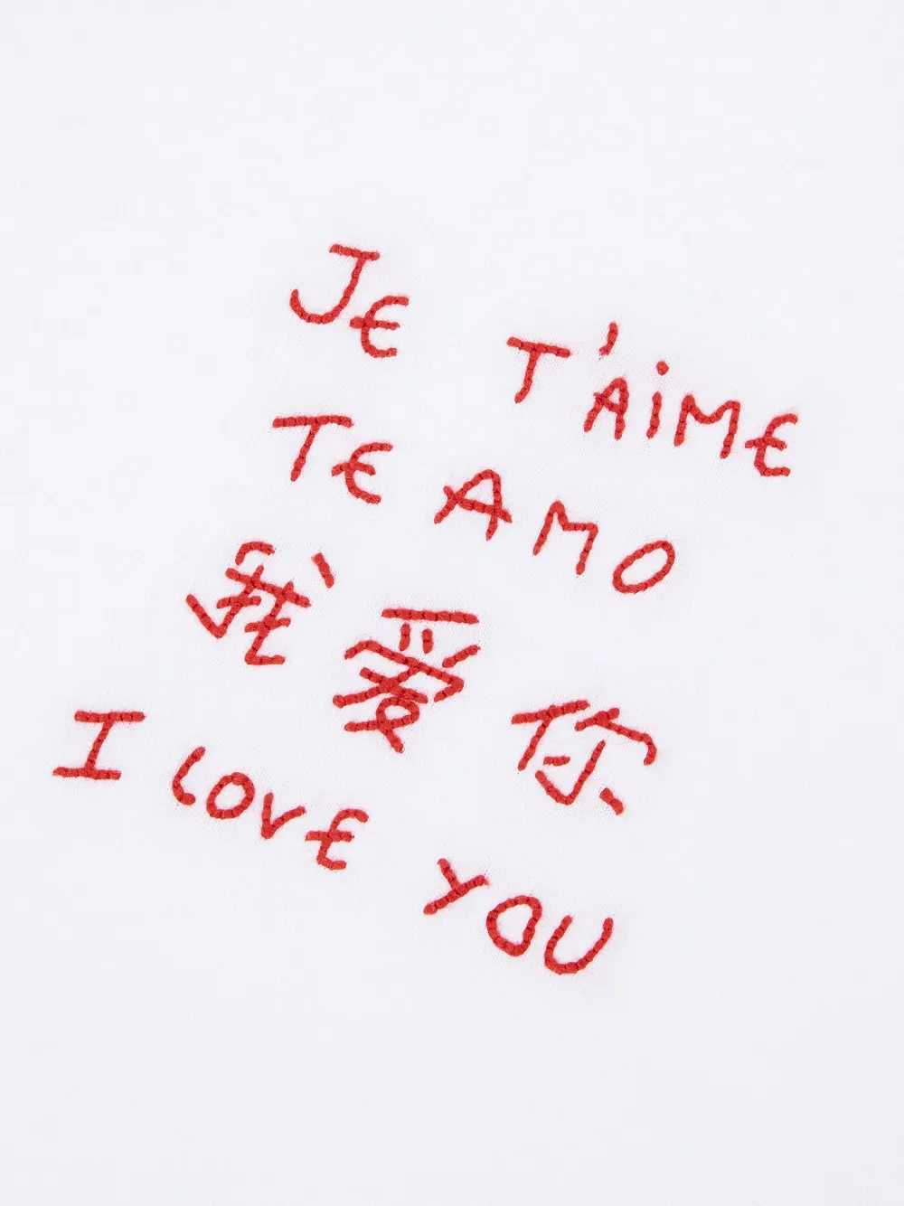 MAISON LABICHE T-SHIRT