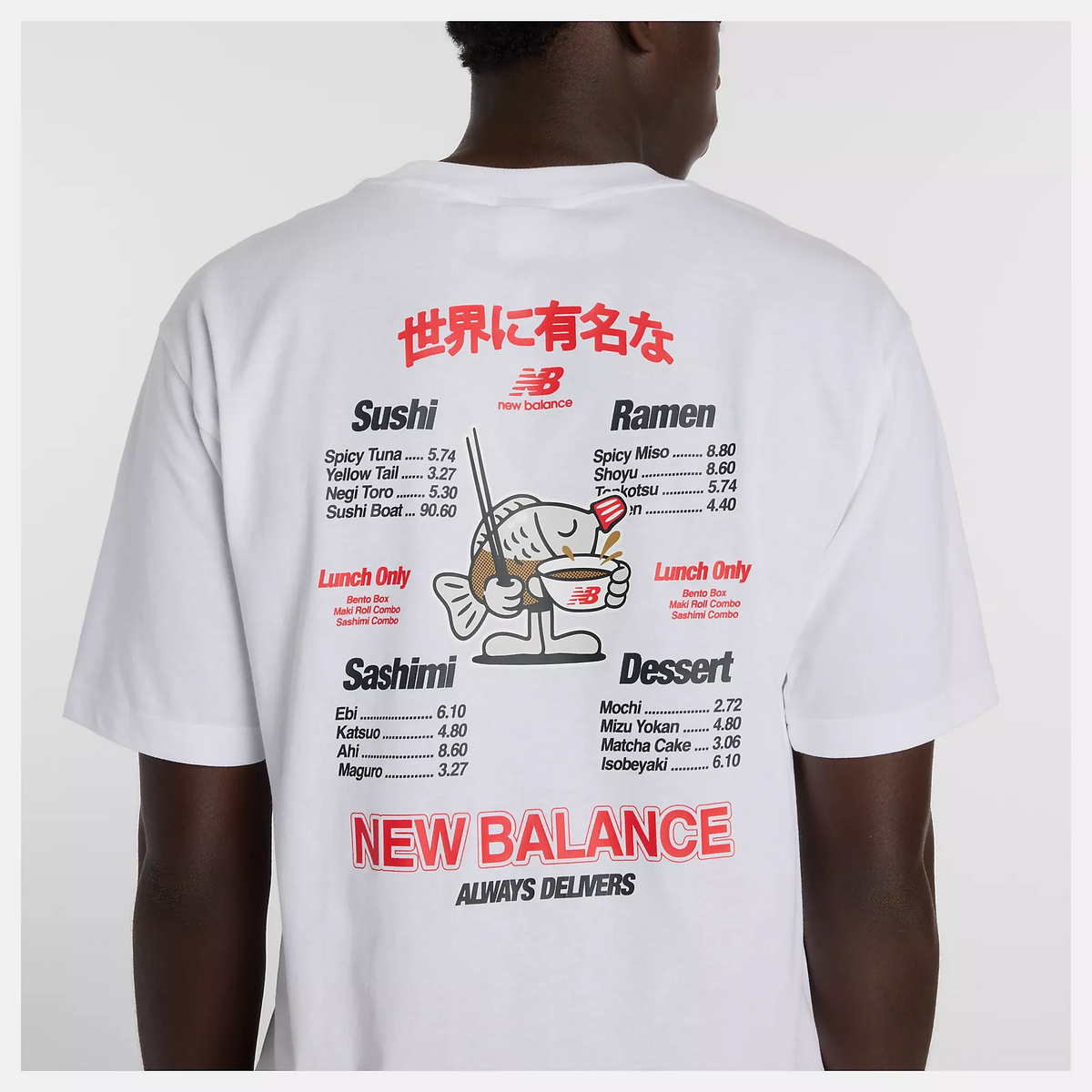 NEW BALANCE RAMEN T-SHIRT
