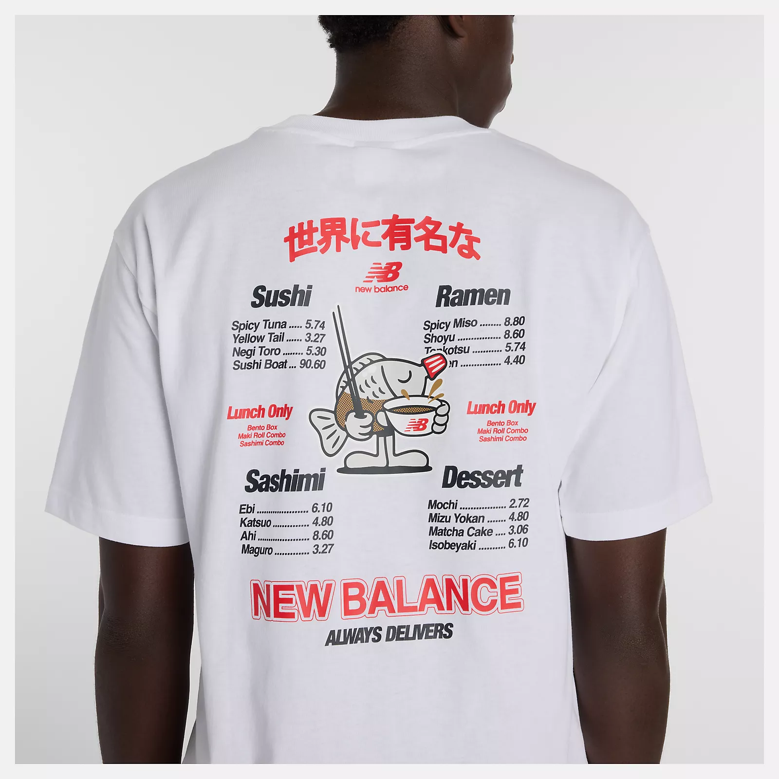 NEW BALANCE RAMEN T-SHIRT