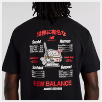 NEW BALANCE RAMEN T-SHIRT